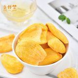 Fruit Vietnamese Specialty Instant Snacks Dried Jackfruit 250g Canned Crisp