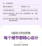 Mulberry Puree Sea Buckthorn Goji Berry Juice Ningxia Black Goji Herbal Drink