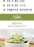 Bulk Senna Produce Laxative Leaf Flower Tea 500g