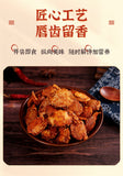 Casual Snack Seafood Spicy Crab Ready-to-eat  250g 网红香辣小螃蟹香辣蟹即食250g甜辣海蟹休闲零食海产