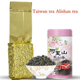 New Taiwan Oolong Tea Refreshing Fragrance Alpine Tea Frozen Top Oolong Tea150g