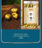 Fetal Chrysanthemum King 20g Fetal Chrysanthemum Flower Tea Tinned