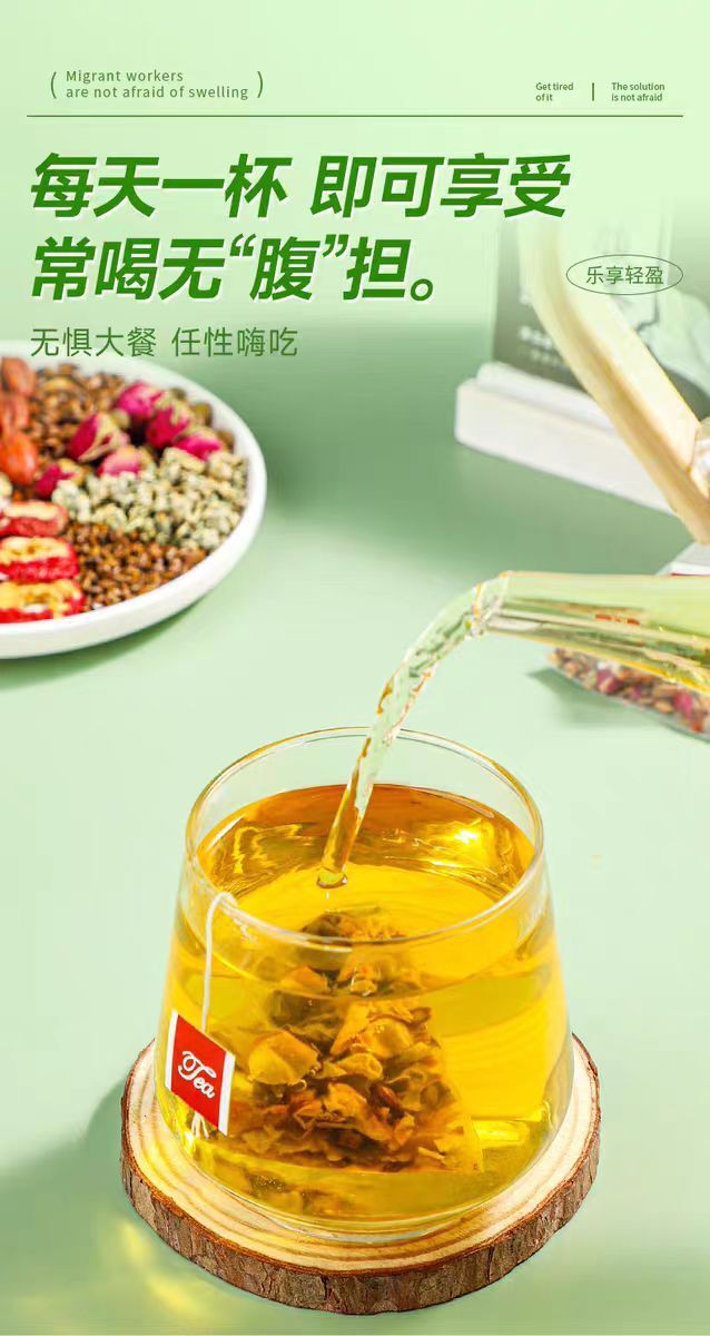 Reduction Herbal Tea Olive Fruit & Winter Melon Tea with Lotus Leaf Belly Fat
