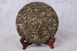 357g Banzhang Raw Tea Cake Lao Banzhang Raw Tea Cake Yunnan Tea