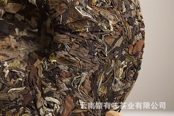 357g Yunnan White Tea Jujube Aroma Medicine Aroma Old Tree White Tea