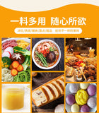 Canned Ginger Powder Yunnan Yellow Ginger Powder Old Dried Ginger Powder 200g