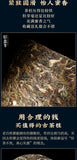 Ancient Tree Raw Pu'er Tea Large Tea Column Tea Yunnan Spring Tea 1000g