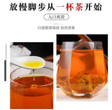 Chrysanthemum Honeysuckle Tea Bags with Loquat Fruit Natural Soothing Blend