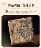 Ancient Tree Pu Erh Raw White Tea Honey Aroma Sweet Aftertaste Large Leaf