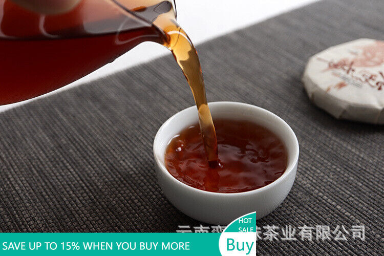 批发云南普洱茶勐海熟茶 50克小饼 老班章（Z）大树茶 熟茶饼 Main image
