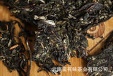 Yunnan Puerh Tea 2021 Big Tree Old Tree Tea 100g Xigui Small Cake Raw Tea Tea