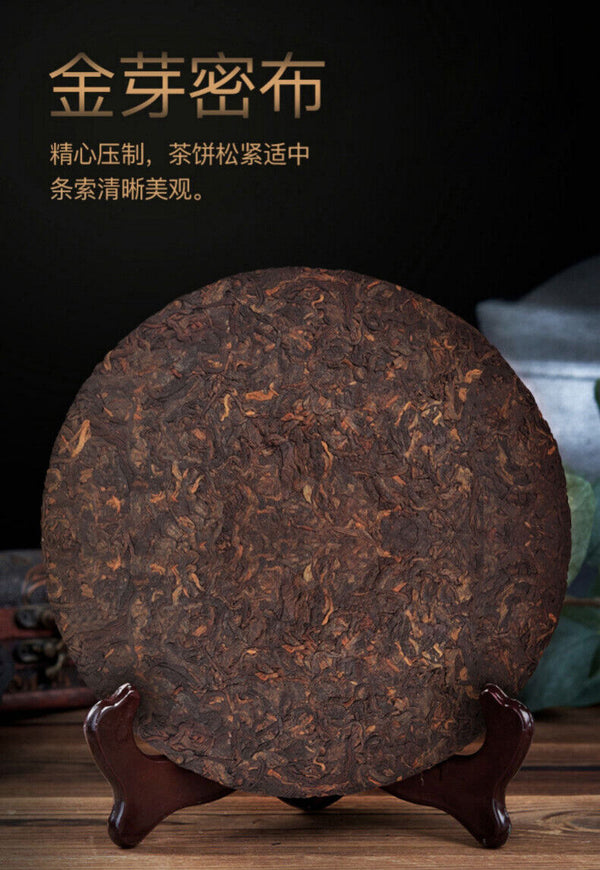 Yunnan Aged Ancient Tree Tea Leaves Lao Ban Zhang Puerh Tea Cake Ripe Puerh 357g
