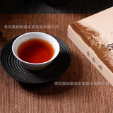Premium 2023 Yunnan Menghai Jujube Aroma Pu-erh Ripe Tea Brick 250g