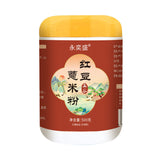 Red Bean Coix Seed Powder 500g Natural Herbal Meal Replacement Powder
