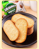 Chocolate Coconut Crispy Biscuits – Tea-Time Snack