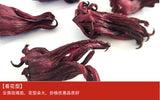 Herb tea Yunnan rose hips Luo Shen Hua flower and fruit tea 17.6oz