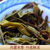 Premium Rui Gong Pu-erh Tea Raw Ripe Tea Cake Sampler Aged New Natural Healthy