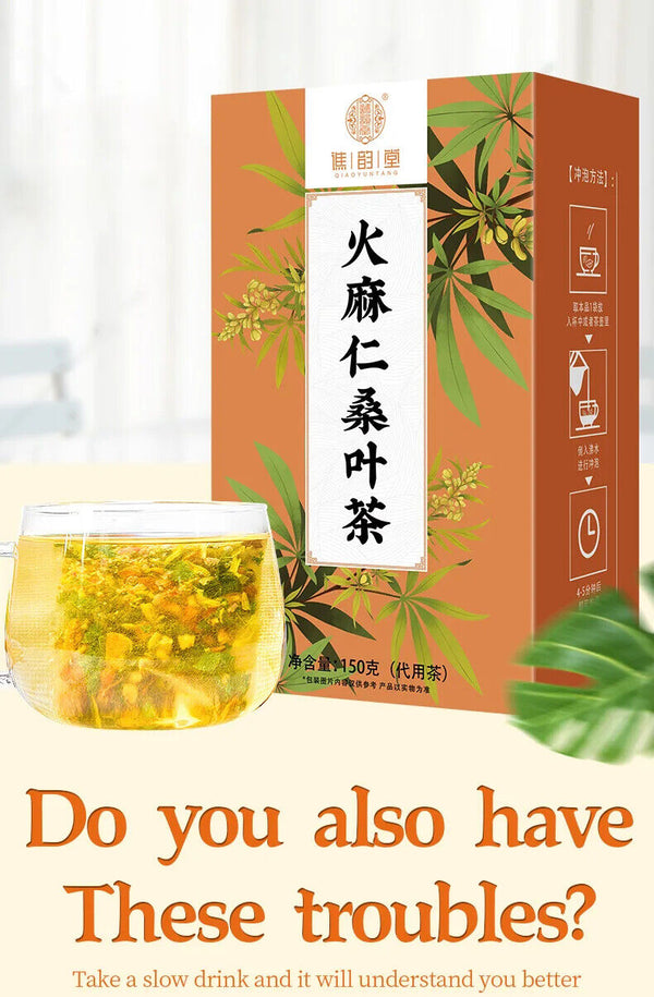 Huomaren Mulberry Leaf Tea Healthy Herb Tea Bag 150g/5.29oz