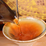 357g Wild-Harvested Yunnan Chinese Pu-erh Tea Cake: Ripened and Healthy