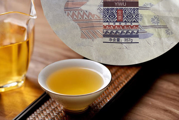 Yiwu Zhengshan Yunnan Ancient Yiwu Pu'er Raw Tea Sun Green Maocha 357g/12.59oz
