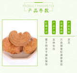 Changbai Mountain Ganoderma Lucidum Red Lingzhi Purple Lingzhi Edible Fungi 500g