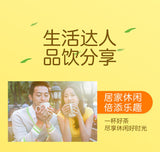 Kai Gu Ceylon Black Tea Dian Hong Flower & Herb Healthy Substitute Tea 50g