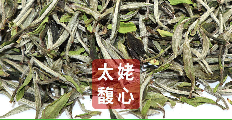 500g Fuding white tea white peony king loose tea Panxi Ming Qian tea
