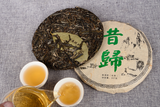 357g Yunnan Xigui raw cakes seven cakes tea first spring raw tea ancient tea
