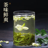 Organic Jasmine Green Tea Strong Aroma Jasmine Tip Bud Tea New Tea 110g