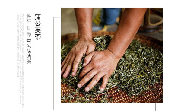 Sakura Red Bean and Job's Tears Tea Gorgonzola Job's Tears Bag Tea 150g
