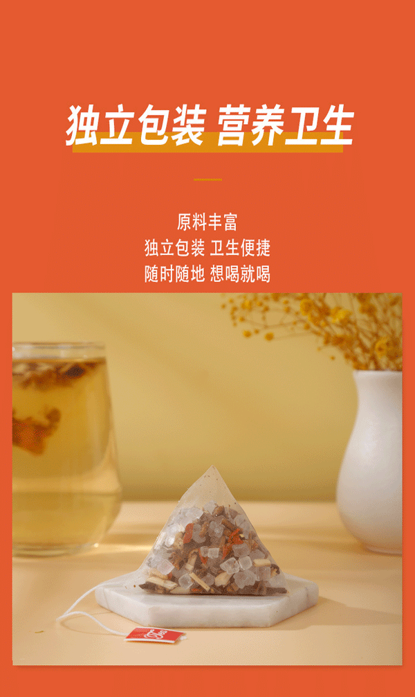 Bamboo Cane and Thatch Tea 225g/15 Sachets Bamboo Cane and Thatch Snow Pear Tea