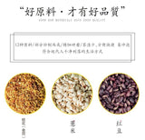 12 Kinds of Herbal Medicine Red Adzuki Coix Barley Tea Health Care Tea Bag 100g
