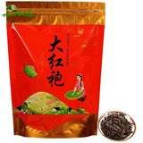 2023 Mount Wuyi Dahongpao Autumn Flavour Oolong Tea 250g Fujian Oolong Tea