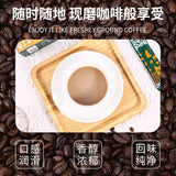 3-in-1 Instant Coffee Mix – Bold Aroma Energy Drink for Focus & Alertness