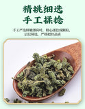 Mint Leaf Health Herbal Tea 75g Dried Mint Leaf Granules Flower Grass Tea
