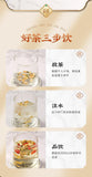 Dai Dai Hua 玳玳花 60g/can Bitter Citrus Immature Flower Herbal Tea