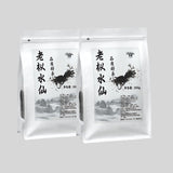 JingYao Old Bush Shui Xian High Mountain Oolong Wuyi Rock Tea Premium Loose Leaf