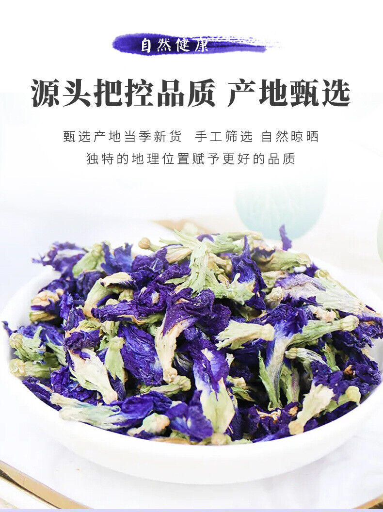 Butterfly Pea Flower 30g Blue Tea Powder Natural Cocktail Colorant
