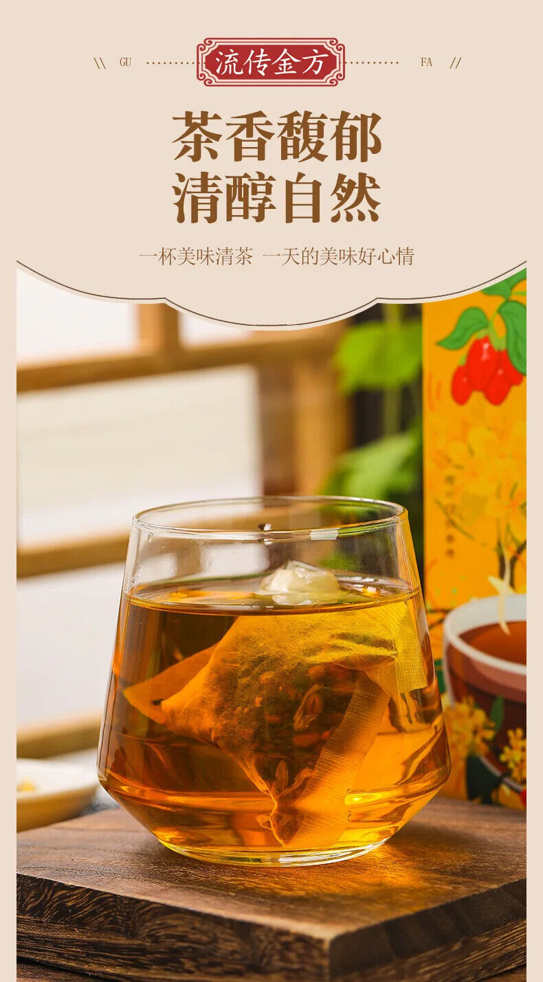 Wolfberry Osmanthus Tea 150g Honeysuckle Cassia Chrysanthemum Tea