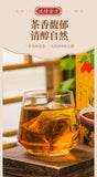 Wolfberry Osmanthus Tea 150g Honeysuckle Cassia Chrysanthemum Tea