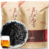 2024 New Tea Yingde Hong 9 Authentic Old Tree Black Tea Rich Aroma Ying Hong 9