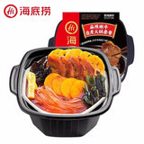 Haidilao Hotpot Self-cooked Tomato Beef Spicy Beef Fast Food Self-heating Hotpot