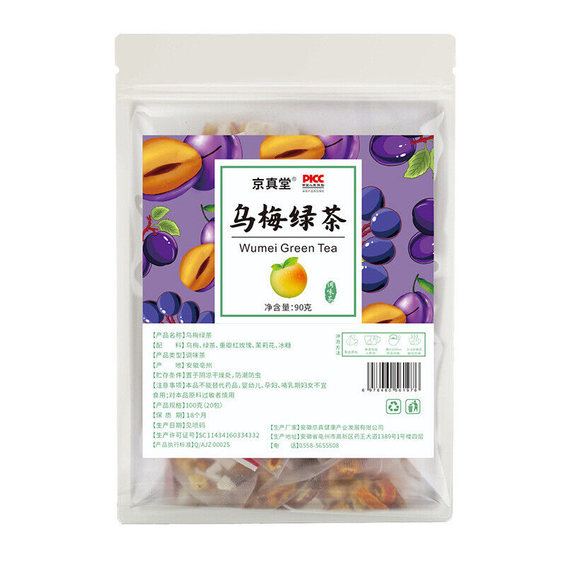 Plum Green Tea with Rose and Jasmine 20 Bags Floral Tea for Women