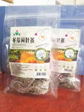 Winter Melon Lotus Leaf Tea 150g 5g*30pcs Flower Tea Lotus Leaf Tea