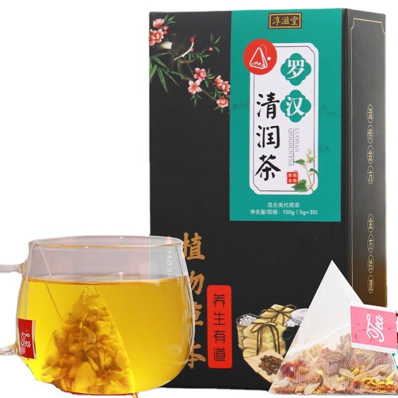 150G Luo Han Qing Run tea licorice geranium jujube health Qing Run Luo Han Main image