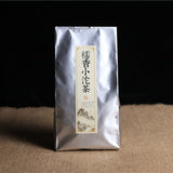 High Quality Mini Tuocha with Sweet Rice Aroma Yunnan Pu-erh Ripe Tea 200g