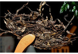 Yunnan Menghai Yiwu Ancient Tree Raw Pu-erh Tea 357g Brown Mountain Tea King