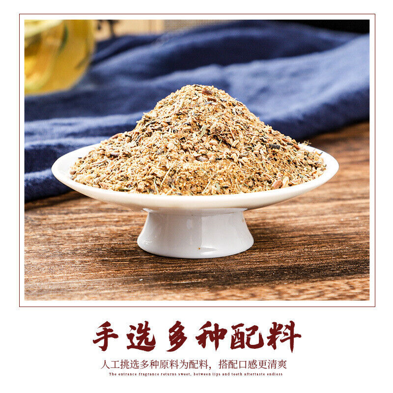 Wet Cleansing Tea Red Bean Purslane Job's Tears Tea