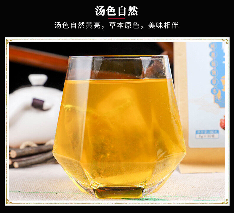 Chicory Gardenia Kudzu Lily Mulberry Herbal Tea Blend