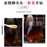 Vision Herbal Tea with Chrysanthemum Goji and Cassia for Eye Health Tea Bags